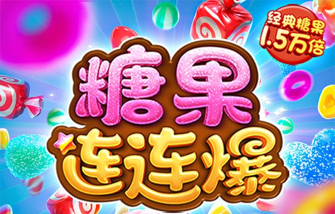 澳门资料大全+正版资料今天的